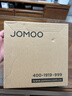 九牧（JOMOO）顶喷花洒头增压淋浴花洒除垢雨淋双增压大顶喷 G177011-1X01-2 实拍图