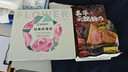 泓一 乳酪肉松面包2斤 吐司早餐代餐手撕面包休闲零食品小吃点心1000g 实拍图