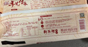 狗不理（GBL） 手工酱肉包 560g 16个 包子面点 速冻早餐早点春节也送货 实拍图