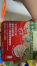 爷爷的农场婴幼儿强化铁猪肝粉40g 宝宝辅食配料调味拌饭料6个月以上补铁 实拍图