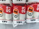 【出口品质】加厚水具套装245ML大容量超市同款杯子家用水杯 白色 【活动专享】245ML50只装（新老包装随机发货） 实拍图