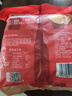 良品铺子斗笠小米锅巴量贩装(360g)内含10小包休闲零食办公室小吃 实拍图