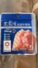 王家渡低温午餐肉独立包装40g*8原味早餐三明治火腿片香肠涮火锅食材 实拍图