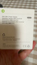 Apple/苹果 20W type-c充电器 苹果usb-c充电器原装手机快充头 旗舰店苹果iPhone 17 Pro Max充电器 实拍图