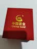 中国黄金（CHINA GOLD）黄金耳钉小豆豆女足金圆珠耳环耳饰养耳洞情人节礼物送女友老婆 金珠弯勾耳钉【磨砂一对】约0.3g 实拍图