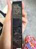 毛戈平塑形持久眉笔811黑色防水防汗不掉色眉粉眉膏生日礼物送女生 实拍图