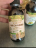 爷爷的农场牛油果油有机DHA核桃油辅食油63ml*2 凉拌热炒礼盒 赠宝宝辅食谱 实拍图
