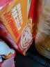 达利园桂圆莲子八宝粥送礼方便速食早餐粥即食罐头280g*12罐整箱礼盒装 实拍图