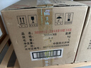 泸州老窖 六年窖头曲 浓香型白酒 38度500ml*6瓶 整箱装 实拍图