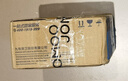 九牧（JOMOO）角阀黄铜加厚陶瓷阀芯八字阀三角阀冷热水角阀马桶角阀水阀 【2只】1冷1热角阀 实拍图