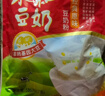 永和豆浆高钙豆奶粉780g 30g*26小包 高钙高蛋白 冲泡即食 早餐代餐 实拍图