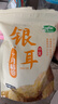 十月稻田银耳 200g 糯耳丑耳 易出胶 银耳羹 莲子百合冰糖红枣 火锅食材 实拍图