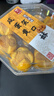 澳丰园 咸蛋黄一口笑口酥 澳门手信特产 开口酥荷花酥下午茶点零食175g 实拍图