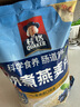桂格（QUAKER）快煮快熟燕麦片1000克袋装 营养早餐 膳食纤维 零添加白砂糖 实拍图