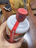 茅台 2020年 飞天 酱香型白酒 53度 500ml 单瓶装  陈年白酒 礼赠宴请 实拍图