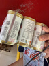 天坛火腿午餐肉猪肉罐头340g*3烧烤火锅食材露营搭档款中粮出品 实拍图