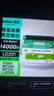 得印LD201硒鼓架适用联想M7206硒鼓M7206W墨粉LJ2206W S1801 M1851 F2081 LJ2205 M7255F M7256WHF打印机墨盒 实拍图