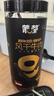 蒙都超干牛肉干细条 原味220g 约九成风干 清真 保真牛肉干 实拍图