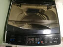 长虹洗衣机全自动波轮家用商用酒店大容量风干热烘干节能洗脱一体节能多程序 15公斤折叠盖+蓝光除菌+风干+仿手搓 实拍图