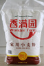 香满园 面粉 中筋粉 家用小麦粉 10斤 包子饺子馒头饼手擀面 实拍图