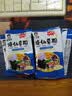 免煮烧仙草凉粉冰粉粉甜品店奶茶原料仙草冻粉黑凉粉黑布丁 烧仙草20克*8袋 实拍图