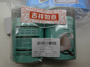 千纤草压缩面膜纸湿敷棉敷脸专用一次性纸膜水疗补水保湿超薄50粒*2罐 实拍图