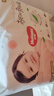 好奇（Huggies）铂金装小桃裤拉拉裤箱装XXXL64片尿不湿【透爽散热】 实拍图