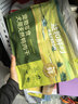 益和鲜时狗狗零食鸭胸肉干无添加宠物训犬鸭肉干908g 实拍图