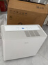 美的（Midea）【母婴认证】价保618甲醛数显空气净化器鼻炎除醛除烟味异味过敏原空气净化机森林家L1pro 实拍图