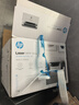 惠普（HP）116w 黑白激光打印机多功能家用打印机 复印扫描无线打印（1136w焕新版） 实拍图