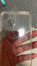 ALittleFlower【全网热销40W+】适用苹果14手机壳iphone14保护套超薄防摔软壳透明镜头全包男女款简约  实拍图