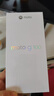 摩托罗拉【国家补贴】联想moto g100 四年质保 LCD护眼屏 7000mAh 12GB+256GB 青峰绿 实拍图