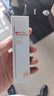薇诺娜清透防晒乳15gSPF48PA 防晒霜隔离霜护肤品 实拍图