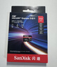 闪迪（SanDisk）512GB TF(MicroSD)内存卡4K极速金卡 A2 V30 U3 兼容大疆Pocket 4/Action 6运动相机 无人机存储卡 实拍图