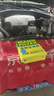 曼牌滤清器（MANNFILTER）空调滤清器空调滤芯CUK2533/1-2宝马5系520523525 528 530535 7系 实拍图