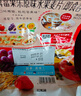 卡乐比（Calbee）即食燕麦片冷泡 原味水果麦片600g 进口非油炸 营养代餐早餐零食 实拍图