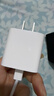 Apple/苹果 20W type-c充电器 苹果usb-c充电器原装手机快充头 旗舰店苹果iPhone 17 Pro Max充电器 实拍图