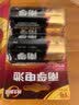 南孚1号碱性电池2粒 大号电池 适用于热水器/煤气燃气灶/手电筒/电子琴/挂钟等 LR20-2B（单件包邮） 实拍图