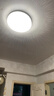 欧普照明（OPPLE）护眼吸顶灯卧室灯高显色LED照明灯具简约轻奢风呵护光 玉莹II 实拍图