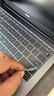 极川 华为MateBook D14/D14 SE V20/酷睿/Linux版键盘膜26/25款笔记本电脑键盘保护贴膜TPU超薄防尘罩 实拍图