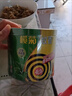 榄菊蚊香40圈*6筒（整箱销售） 艾草香型蚊香盘基孔肯雅热驱蚊盘香 实拍图