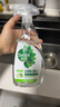 滴露（Dettol）除菌喷雾500ml冰箱清洁剂除味剂冰箱清洗消毒除臭除异味李斯特菌 实拍图