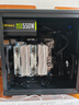 利民（thermalright）TL-C12C 黑色12cm入门级风压扇 经典磁稳S-FDB轴承 50CM 4PIN串接PWM接头 1550转速 实拍图