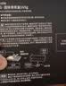 快美特（CARMATE）车载香薰汽车香水车用固体高级香氛香膏黑森林马年礼物 实拍图