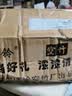 紫湖空竹五轴承双头空竹初学者儿童学生老人空竹扯铃收纳袋10米线红色 实拍图