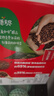 雀巢（Nestle）醇品速溶美式黑咖啡粉0糖*健身燃减防困48包*1.8g 实拍图