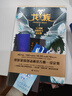 【首刷赠品】龙族Ⅰ：火之晨曦动画官方设定集 龙族1 火之晨曦 江南原著 幻想武侠小说 火之晨曦悼亡者之瞳  龙族小说全套 整版典藏版旧版火之晨曦悼亡者的归来 实拍图