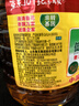 鲁花 【保真菜籽油】食用油 低芥酸特香菜籽油 6.18L   物理压榨 实拍图