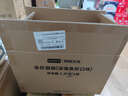 网易严选全价猫粮4.0成幼猫三文鱼亮毛养胃深海鱼虾1.8kg*4袋【宠物金选】 实拍图