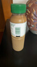星巴克（Starbucks）星选 即饮咖啡 拿铁 270ml*15瓶 瓶装咖啡饮料新老包装随机 实拍图